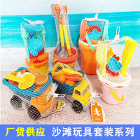 儿童沙滩玩具套装宝宝大号城堡沙漏桶铲子海边挖沙玩沙子工具景点