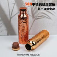 爆款锤击纹理运动镀铜旅行镀铜水杯户外便携健身水壶