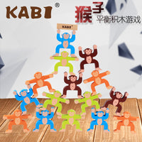 Montessori Wooden Animal Stacking Balance Blocks for Kids Early Education