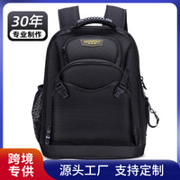 常胜客双肩工具背包电信电工空调出差维修双肩工具包大容量双肩包