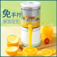 跨境小型便携榨汁机家用榨汁分离机果汁机电动橙汁杯迷你原汁机