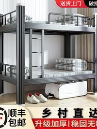 Metal Bunk Bed with Storage for Students and Workers