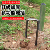 新型支架空飘灯笼支架球底座圆盘配件加粗加厚伸缩杆六棱地插