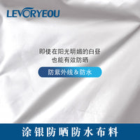 Portable Pop-Up Privacy Tent for Outdoor Changing, Showering, and Toilet Use