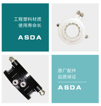 Rotary Air Distribution Valve for Tire Changers