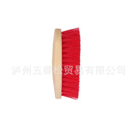 Black Horse Brush with Wood-Like Soft Bristles, Double-Ended Pointed, Model XH008