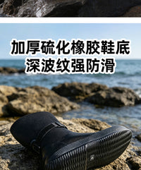 5mm干衣潜水靴橡胶硫化鞋干式潜水服防水鞋子涉水运动水鞋干衣鞋