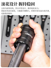 乐百客碳纤维前叉倒角打磨工具自行车座管把横车把圆管去毛边修边