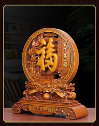 Chinese Style Resin Ornament with Bamboo Wood Grain