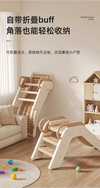 儿童滑滑梯室内家用小型宝宝滑梯折叠多功能小孩玩具家庭游乐场