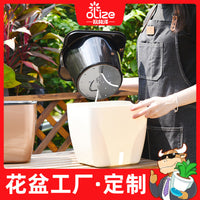 Oulinze White Large Square Double-Layer Self-Watering Planter for Green Plants