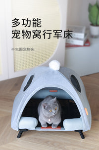 Toodandan Tent Dog Bed House Yurt Folding Camp Bed Moisture-Proof Cat Nest Pet Nest