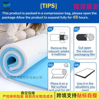 High-Density Gel Memory Foam Pad 183x61x2.5cm for Seats