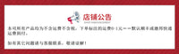 500/550/600mm沙发大圈转盘360度旋转休闲椅旋转底座懒人沙发转盘