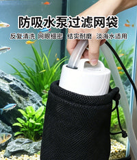 水泵过滤网袋鱼虾底吸泵过滤袋多目数过滤网袋养殖过滤网袋批发