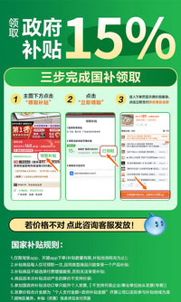 【整菜速热】暖菜板加热饭菜神器家用恒温垫电热保温板2025新款