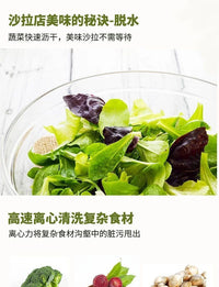 5L水果菜篮大号甩干机创意洗菜盆甩干沥水篮甩水厨房脱水器手动摇