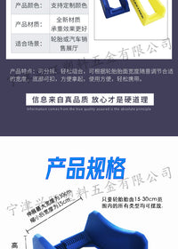 厂家现货塑料轮胎展示支架汽车礼品存放架子家用轮毂底座印刷批发
