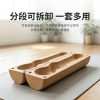 跨境软木瑜伽柱套装对开半圆软木柱按摩健身肌肉放松瘦腿瑜伽滚轴