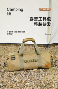 hikeman户外露营营钉收纳包帐篷天幕地钉锤子风绳整理袋多功能包