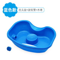 Home Reclining Hair Washing Basin for Bedridden Elderly and Pregnant Women