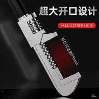 F型直角活动扳手大开口多功能汽车扳手万用卫浴水管活口扳手