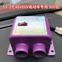 除霜器12v车载电暖风机24v加热器取暖器电动汽车用4860v72V除雾器