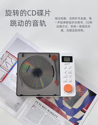Bayinhe BYH-2353 CD Player with Bluetooth and High Power
