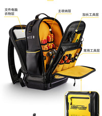 绿林重型工具包双肩背包快挂拆扣电工耐用结实维修多功能收纳加厚