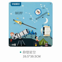 Kindergarten Wall Toy - Patriotic Wall Game with Train Theme for Early Education