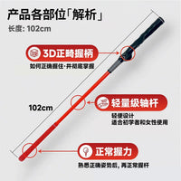 高尔夫挥杆练习器双握把挥练习棒握姿训练纠正初学者教练用品批发
