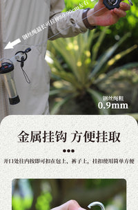 Outdoor Retractable Keychain Lanyard for Fishing Rods and Camping
