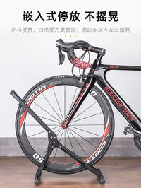 自行车停车架插入式便携式双杆单车支撑架 山地公路车展示架
