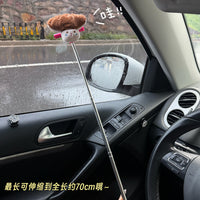 Cartoon Mushroom Car Rearview Mirror Telescopic Wiper Cleaner