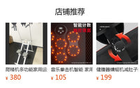 滑雪机摇摆滑步机室内滑雪模拟练腿训练器材美腿踏步爬楼梯机
