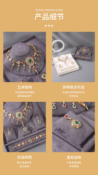 跨境首饰品展示架绒布收纳珠宝店多用途戒指项链手镯拍摄展览