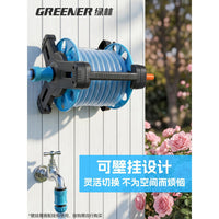 Greener Manual Hose Reel with Watering and Car Washing Functions