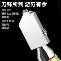 瓷砖开界器瓷砖刀手握式瓷砖切割刀便携式割金刚石划厚玻璃刀