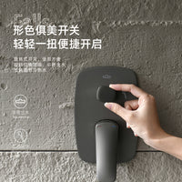 Light Luxury Copper Wall-Mounted Shower Set with Rain Showerhead
