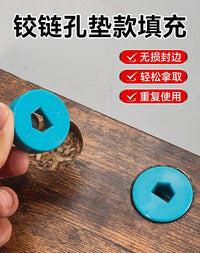 High-Temperature Resistant Durable Non-Deforming Hinge Hole Pad Small Cabinet Wardrobe Hinge Hole Pad