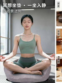 静心冥想坐垫全莲花简易坐瑜伽垫加厚海绵多坐姿适用