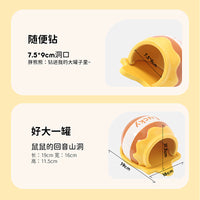 它适蜜罐打翻了仓鼠陶瓷窝金丝熊躲避屋食盆水壶睡窝夏季降温造景