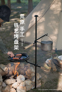 Portable Cast Iron Grill Rack for Outdoor Cooking
