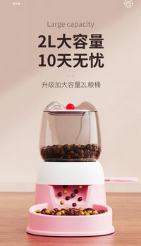 宠物自动喂食器猫咪狗狗大容量脚踏出粮器宠物按压式喂食器宠物碗
