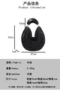 High-End Handwoven Beach Bag, Large Capacity, Shoulder Bag, Summer Style