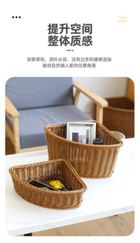 Sector Corner Storage Basket, Triangular Plastic Organizer for Closet