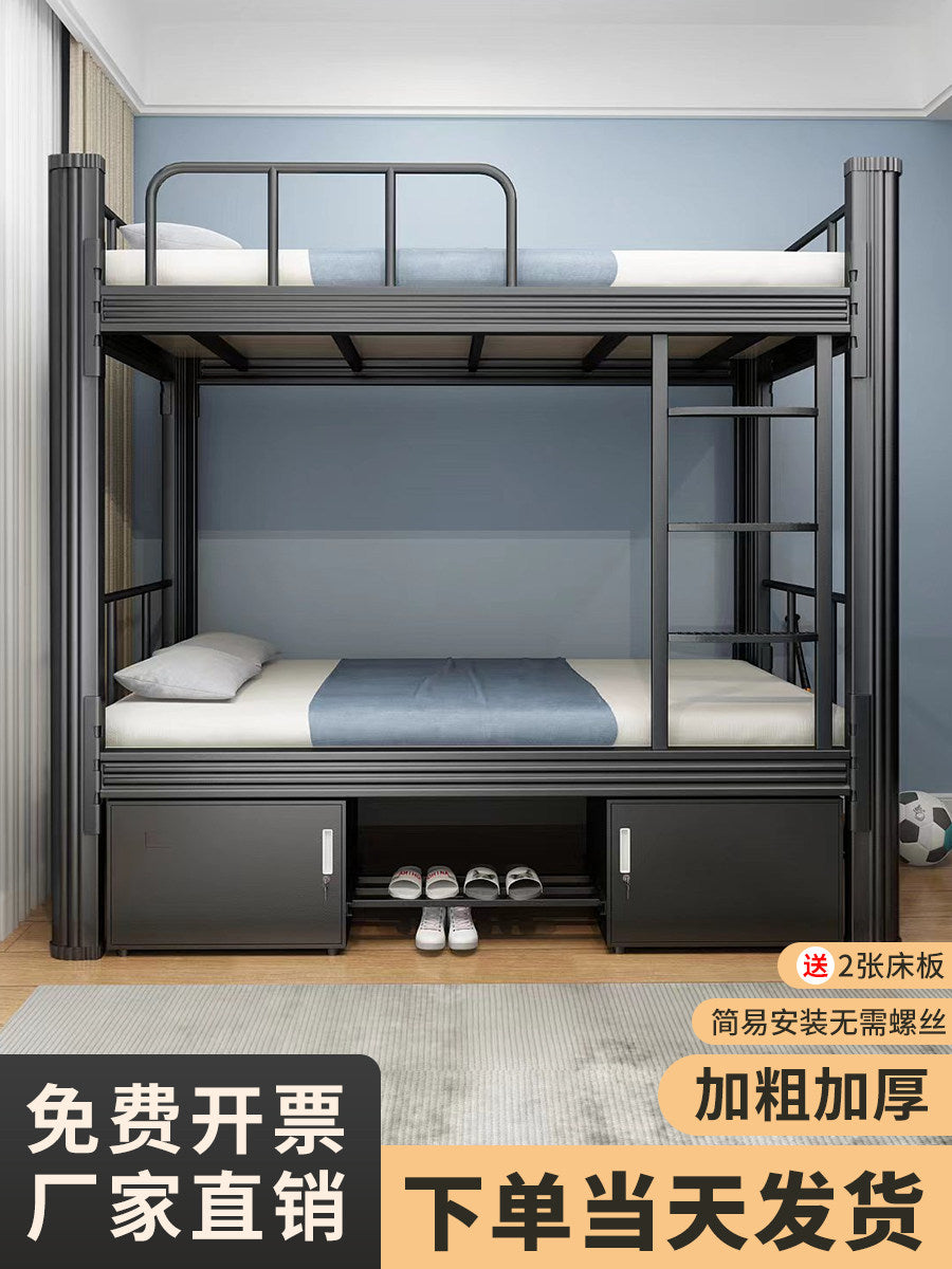 Metal Bunk Bed with Storage for Dormitories and Apartments