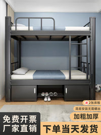 Metal Bunk Bed with Storage for Dormitories and Apartments