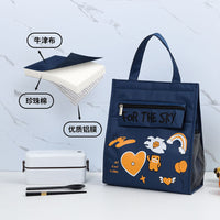 Large Capacity Insulated Lunch Bag with Aluminum Foil, Oxford Fabric, Cartoon Style