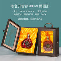 XO Liquor Gift Box Empty 750ml for Brandy, Wooden and Leather Boxes in Stock